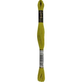 Anchor 279 2 Adet Muline Nakış İpliği