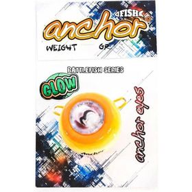 Anchor Glow 100 gr Turuncu Melek Gözü