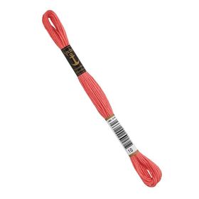 Anchor Muline 0010 8 m El Nakış İplikleri