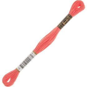 Anchor Muline 0010 8 m El Nakış İplikleri