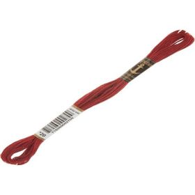 Anchor Muline 0020 8 m El Nakış İplikleri