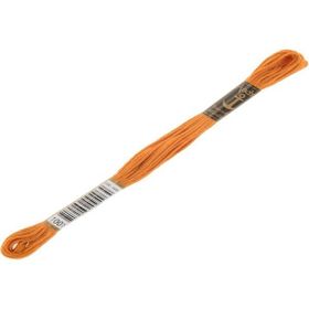 Anchor Muline 1001 Nakış İpliği