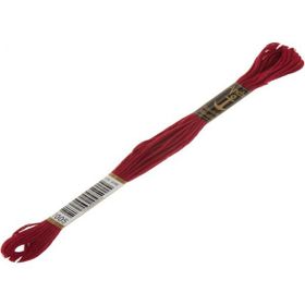 Anchor Muline 1005 Nakış İpliği