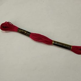 Anchor Muline 1006 Nakış İpliği