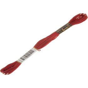 Anchor Muline 1015 Nakış İpliği