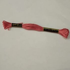Anchor Muline 1023 Nakış İpliği