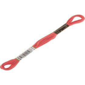 Anchor Muline 1024 Nakış İpliği
