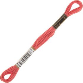 Anchor Muline 1024 Nakış İpliği