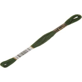 Anchor Muline 1044 Nakış İpliği