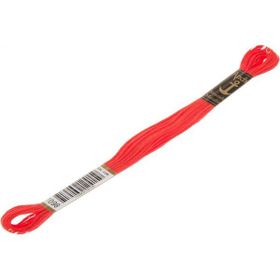 Anchor Muline 1098 Nakış İpliği