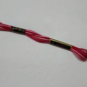 Anchor Muline 1204 Nakış İpliği