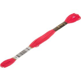 Anchor Muline 8 m 0029 El Nakış İplikleri