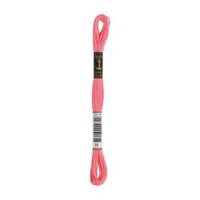 Anchor Muline 8 m 0031 El Nakış İplikleri