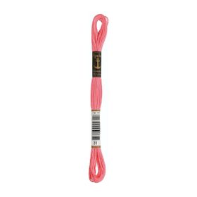 Anchor Muline 8 m 0031 El Nakış İplikleri