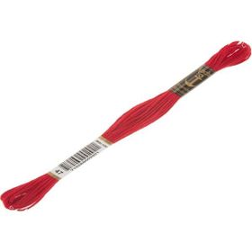 Anchor Muline 8 m 0047 El Nakış İplikleri