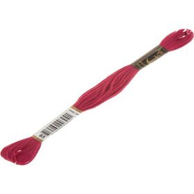 Anchor Muline 8 m 0065 El Nakış İplikleri