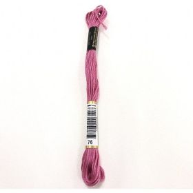 Anchor Muline 8 m 0076 El Nakış İplikleri