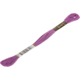 Anchor Muline 8 m 0092 El Nakış İplikleri