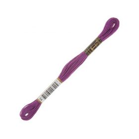 Anchor Muline 8 m 0094 El Nakış İplikleri