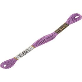 Anchor Muline 8 m 0098 El Nakış İplikleri