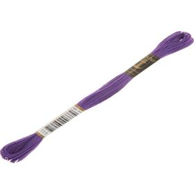 Anchor Muline 8 m 0111 El Nakış İplikleri