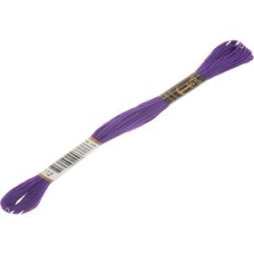 Anchor Muline 8 m 0112 El Nakış İplikleri