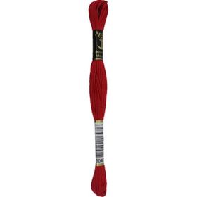 Anchor Muline 9046 2 Adet Çapa Nakış İpliği
