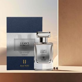 And You Can't Forget 65 ml Erkek Parfüm