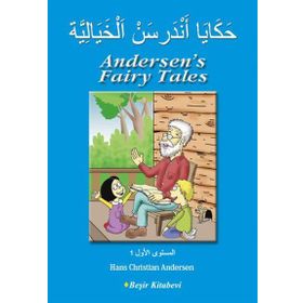 Andersen’s Fairy Tales - Arapça - Hanschristian Andersen