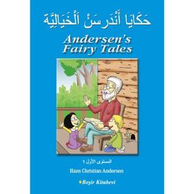 Andersen’s Fairy Tales - Arapça - Hanschristian Andersen