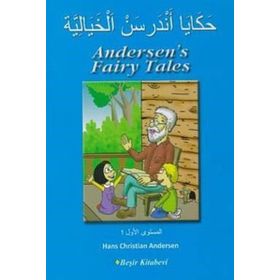 Andersen’s Fairy Tales - Arapça - Hanschristian Andersen