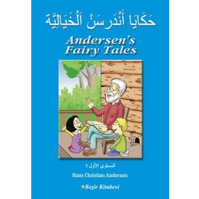 Andersen’s Fairy Tales - Arapça - Hanschristian Andersen