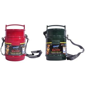 Andoutdoor 0.60 Lt Mega Genie Yemek Termosu