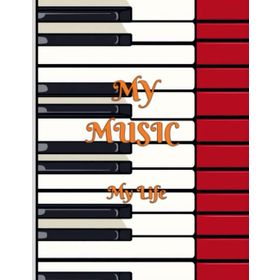 Andre Rieu: My Music, My Life - Marjorie Rieu