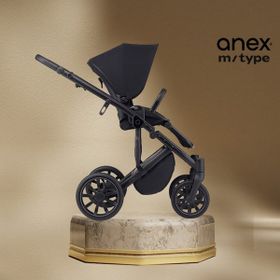Anex M-Type 2'si 1 Arada Siyah Bebek Arabası