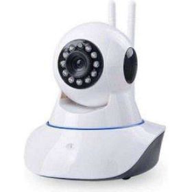 Angel Eye KS-515 IP Gece Görüşlü Güvenlik Kamerası
