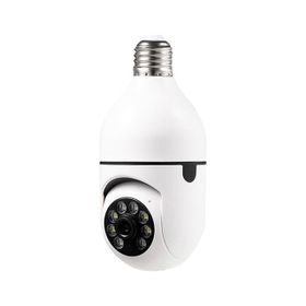 Angel Eye KS-606 IP Güvenlik Kamerası