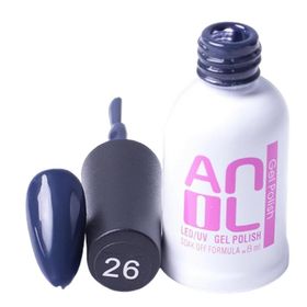 Anil Professional Cosmetics Gri 26 10 ml Kalıcı Oje
