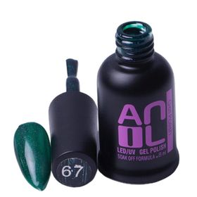 Anil Professional Cosmetics Simli 67 10 ml Kalıcı Oje