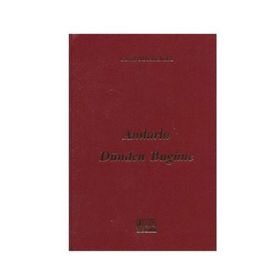 ANILARLA DÜNDEN BUGÜNE - CEVAD ODYAKMAZ