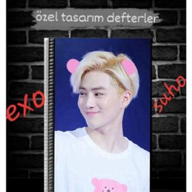 Anime And Your World Exo Suho Özel Tasarım Defter