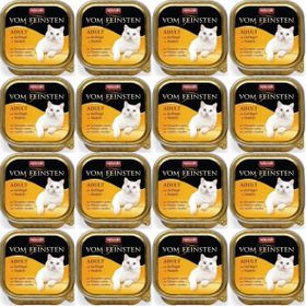 Animonda 12x100 gr Vom Feinsten Kümes Hayvanlı ve Makarnalı Yetişkin Kedi Konservesi