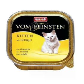 Animonda Vom Feinsten Kümes Hayvanlı 12x100 gr Yavru Kedi Konserve Maması