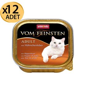 Animonda Vom Feinsten Tavuk Etli ve Ciğerli 12x100 gr Kedi Konserve