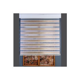Anıper Zebra Kahve Bamboo 160x260 cm Stor Perde