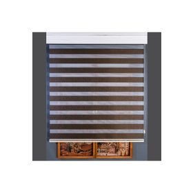 Anıper Zebra Kahve Bamboo 230x200 cm Stor Perde
