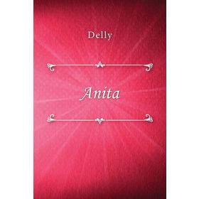 ANITA - FULYA ERTEKIN