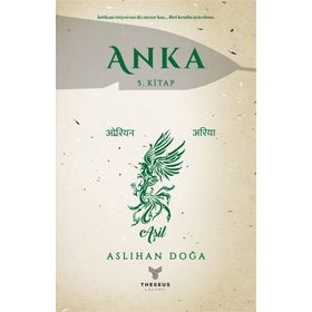 Anka 5. Kitap Aslıhan Doğa