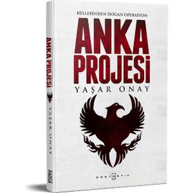 Anka Projesi - Yaşar Onay