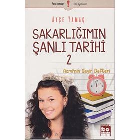 Anka’nın Kanatları 2. Kitap - Ayşe Yamaç